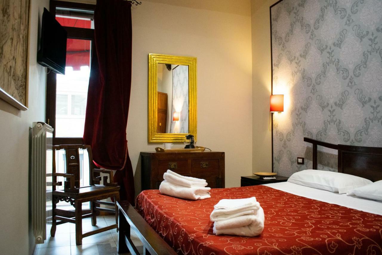 Muro Torto Bed & Breakfast 2*